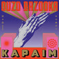 the album cover for Ouzo Bazooka - Kapaim [Colored Vinyl] (Red) (Wht) (Spla) (Uk)
