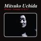 the album cover for MITSUKO UCHIDA - Mozart - Sonatas 13 & 17 (Mod)