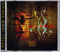 the album cover for Veni Domine - Album Of Labor: Iiii [Limited Edition] [Remastered]