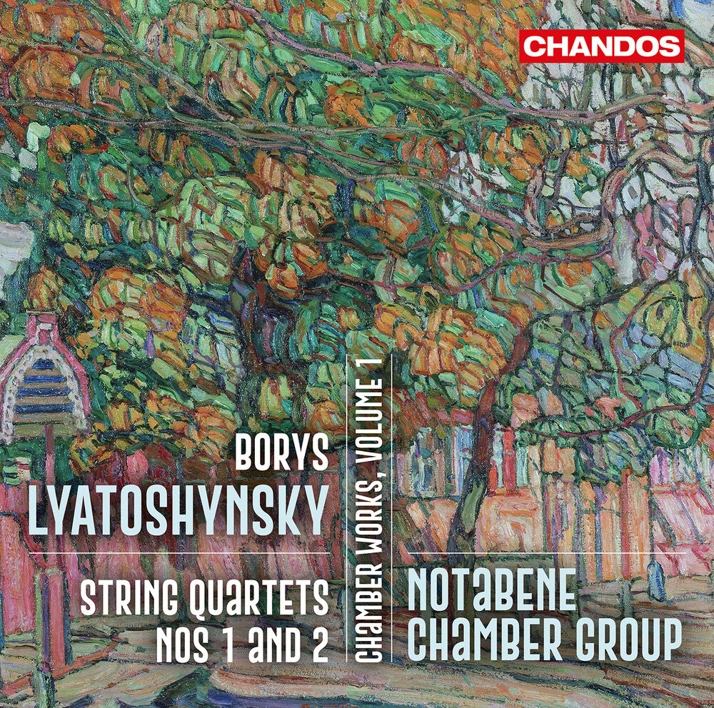 the album cover for Notabene Chamber Group - Lyatoshynsky: Chamber Works Vol. 1