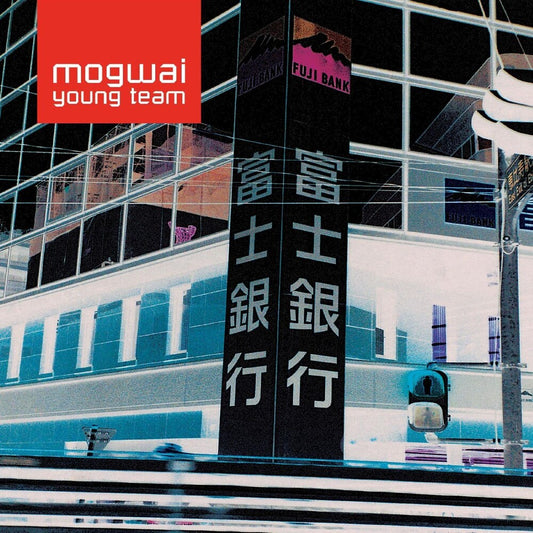 the album cover for Mogwai - Mogwai Young Team - Reissue [Red]