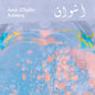 the album cover for Amir Elsaffar - Ashwaaq