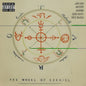 the album cover for Wheel Of Ezekiel / Various - Wheel Of Ezekiel / Various