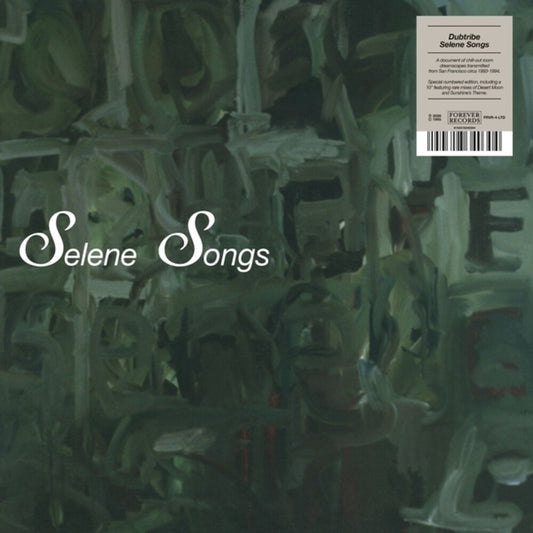 the album cover for Dubtribe Sound System - Selene Songs (Bonv) [Limited Edition]