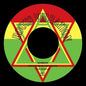 the album cover for Rainbow - Struggler In The Ghetto (Ep)