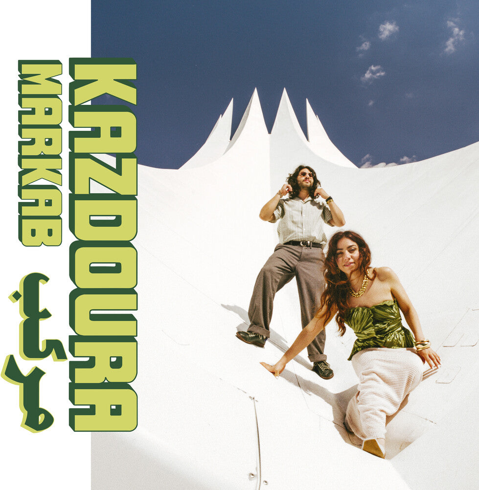 the album cover for Kazdoura - Habibi Funk 037: Markab